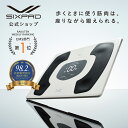 【再入荷！】＼足を乗せるだけ／シックスパッド フットフィット3 コンパクト EMS 父の日 敬老の日 誕生日 クリスマス …