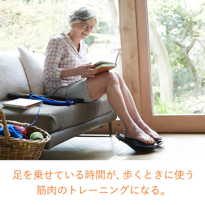 楽天市場】シックスパッド フットフィット2 SIXPAD Foot Fit Lite EMS 