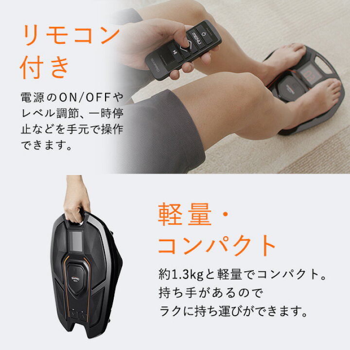 楽天市場】シックスパッド フットフィット2 SIXPAD Foot Fit Lite EMS 