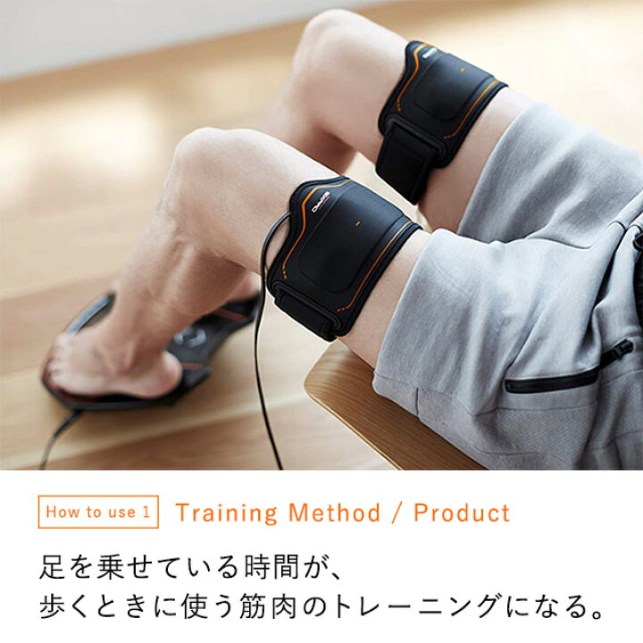 楽天市場】シックスパッド フットフィットプラス2 ギフト プレゼント 
