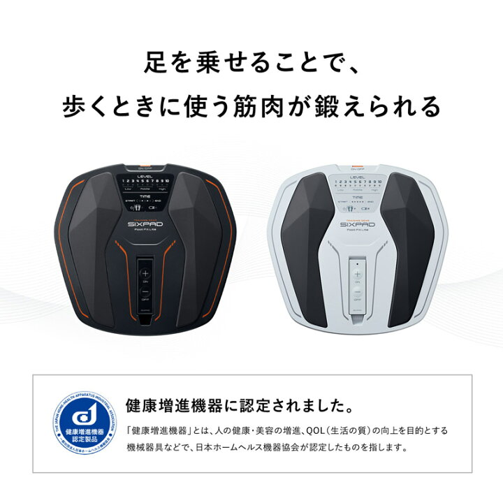 楽天市場】【20%OFF！】 ＼歩く時に使う筋肉が鍛えられる／ シックス 