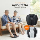 シックスパッド フットフィットライト 電池付きセット SIXPAD Foot Fit Lite EMS MTG 足裏 健康器具 フットフィット …