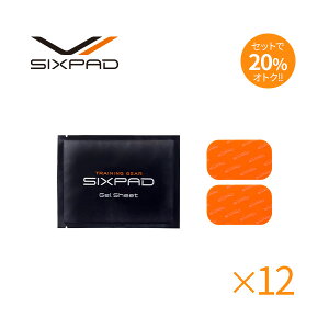 VbNXpbh {fBtBbg2dWFV[g×12Zbg y[J[Xz MTG sixpad EMS WFpbh EMS pbh VbNXpbh WFV[g ݊ił͂܂