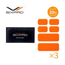 楽天市場】six pad アブズベルト ll/3lの通販