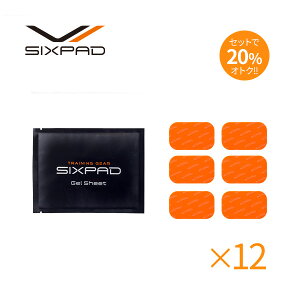 VbNXpbh AuYtBbgdWFV[g(6)×12 SIXPAD Abs Fit y[J[Xz MTG EMS WFpbh EMS pbh sixpad VbNXpbh WFV[g ݊ił͂܂