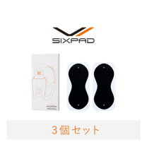 楽天市場】sixpad ジェルシート フットフィットの通販