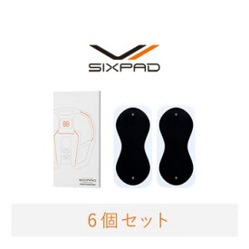 【メーカー公式店】シックスパッド 高電導エレクトロードパッド（フットフィットプラス）× 6個 セット MTG sixpad EMS ジェルパッド EMS パッド シックスパック ジェル シート