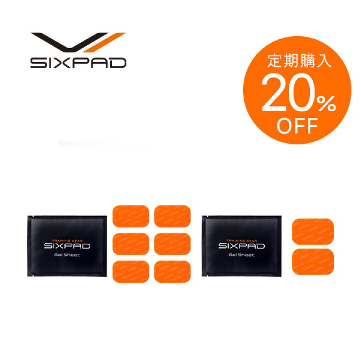楽天市場】【定期購入】SIXPAD シックスパッド アブズ&ボディセット高 
