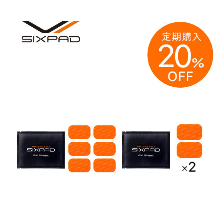 楽天市場】【定期購入】SIXPAD シックスパッド アブズ&ツインボディ 