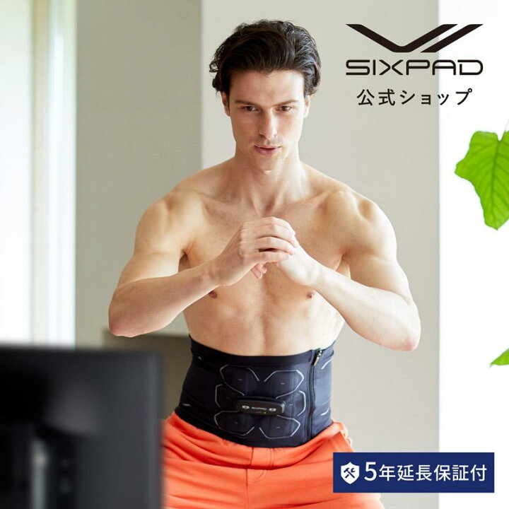 楽天市場】【延長保証】 【公式】 腹筋用EMS シックスパッド パワー  