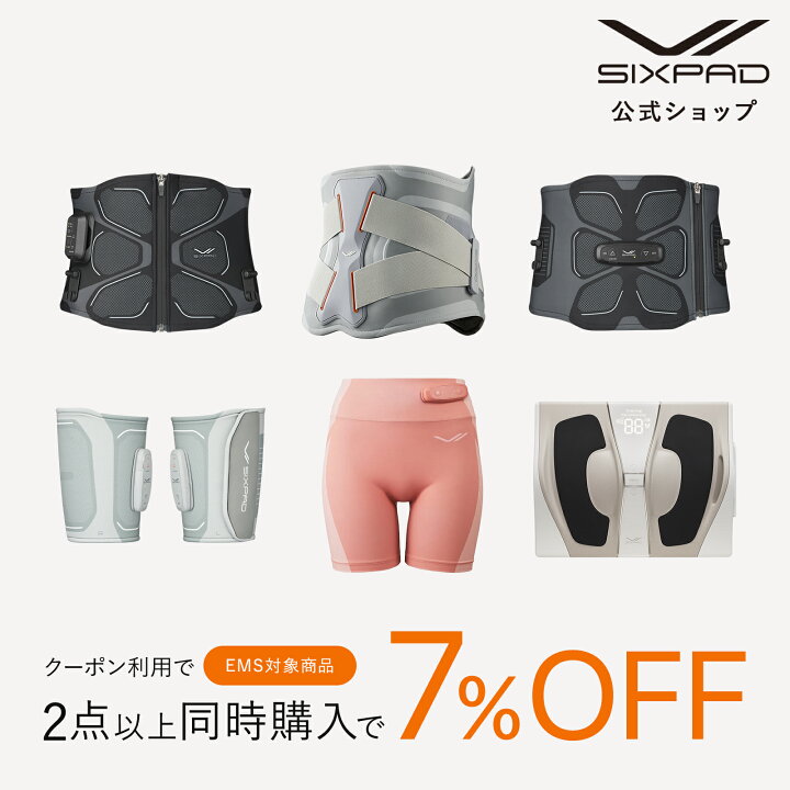 楽天市場】シックスパッド レッグベルト2 SIXPAD Leg Belt 2 筋トレ 