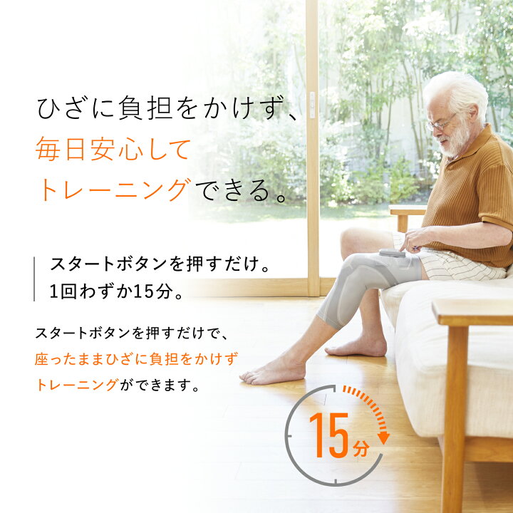 楽天市場】シックスパッド ニーフィット 2個セット : MTG ONLINESHOP