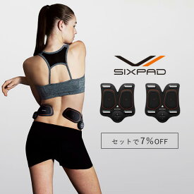 シックスパッド ツインアームセット SIXPAD 【メーカー公式店】 MTG EMS 腕 筋肉 筋トレ トレーニング D21L12 D21L12_S