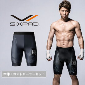 太もも&ヒップ EMS シックスパッド パワースーツ ヒップ＆レッグ SIXPAD Powersuit Hip & Leg PSL EMS スーツ 筋トレ ヒップ ライン 太もも 部位トレ ジェルなし Lite 大腿四頭筋 ハムストリング PS2206 CRCP