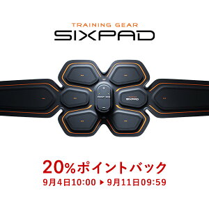 【9/11 9:59まで!ポイント20%還元】 シックスパッド SIXPAD アブズベルト S/M/Lサイズ ウエスト58cm〜100cm 腹筋 ベルト 腹筋 マシン 腹筋マシーン 腹筋 EMS 腹筋ベルト 充電式 【メーカー公式店】 MTG シックスパック ウエスト パッド ロナウド クリロナ D20L09