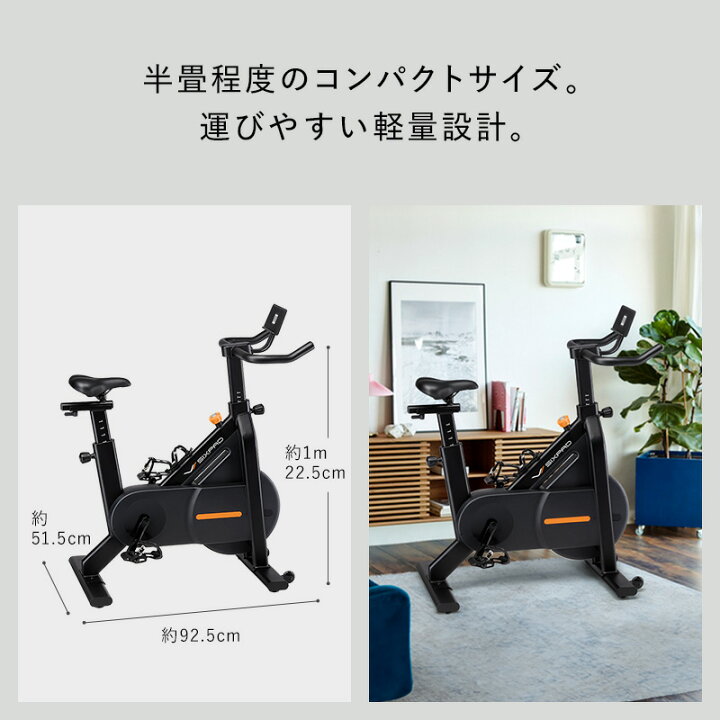 楽天市場】シックスパッド ザ バイク スマート トレーニング 
