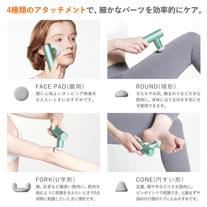 楽天市場】＼自宅で簡単にボディ×フェイスケア／ シックスパッド 