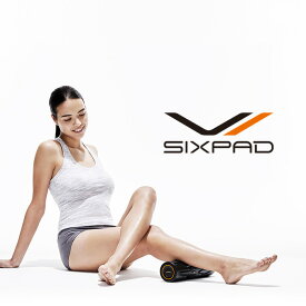 【公式】 シックスパッド パワーローラーエス フィットネス セルフケア ボディケア 筋膜リリース ヨガ ストレッチ 振動 筋肉 背中 腕 脚 YDW23 D24L03