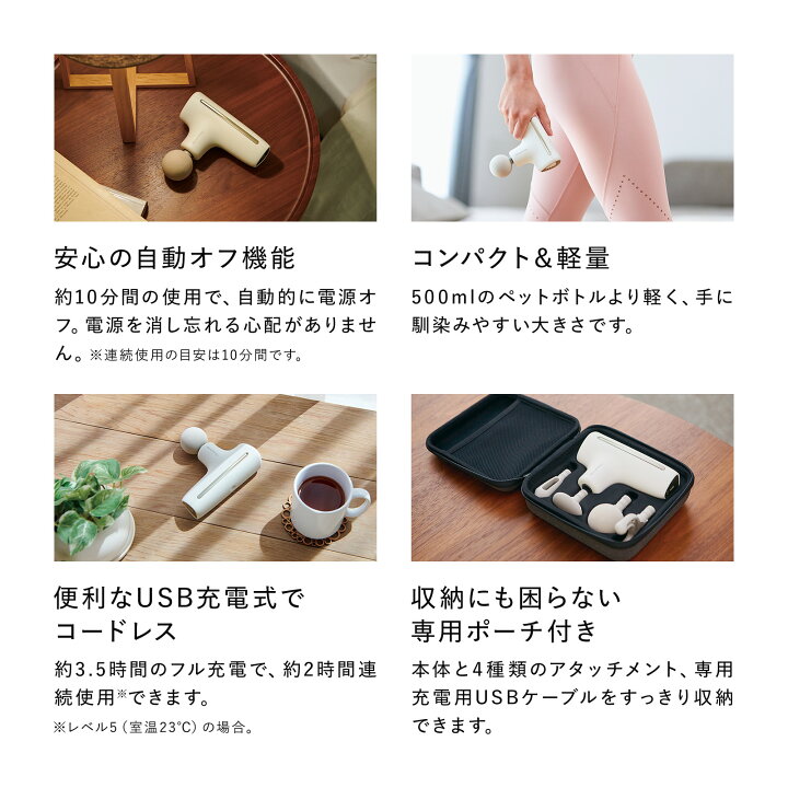楽天市場】シックスパッド パワーガンアクティブ SIXPAD Power Gun 