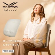 ＼新商品／【コンパクトなのに、しっかりほぐす】シックスパッド リカバリーマッサージャー シートタイプ…