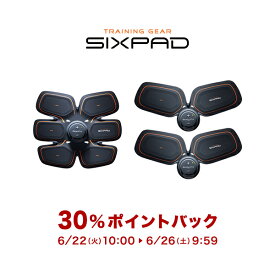 【6/26 9:59まで！ポイント30％還元】 シックスパッド アブズ&ツインボディセット2 SIXPAD 【メーカー公式店】MTG EMS 腹筋 ウエスト 腕 脚 パッド 充電式 コードレス IOT lot loT D21L06SP