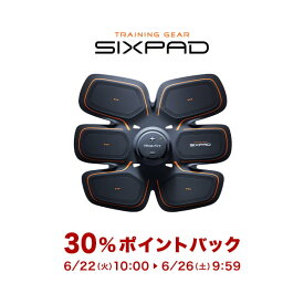 【6/26 9:59まで！ポイント30％還元】 シックスパッド アブズフィット2 SIXPAD 【メーカー公式店】 EMS 腹筋ベルト 充電式 MTG シックスパット 6 パッド abs2 absfit2 コードレス IOT lot loT 20段階 筋肉 筋トレ トレーニング ロナウド クリロナ 正規品 D21L06SP