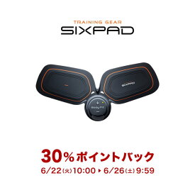 【6/26 9:59まで！ポイント30％還元】 シックスパッド ボディフィット2 【メーカー公式店 】 MTG sixpad EMS 脚 腕 ウエスト ロナウド 筋肉 筋トレ トレーニング D21L06SP