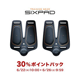 【6/26 9:59まで！ポイント30％還元】 シックスパッド ツインレッグセット 【メーカー公式店】 MTG EMS 脚 太もも 大腿四頭筋 内転筋 ハムストリング パッド 充電式 コードレス IOT lot loT D21L06SP