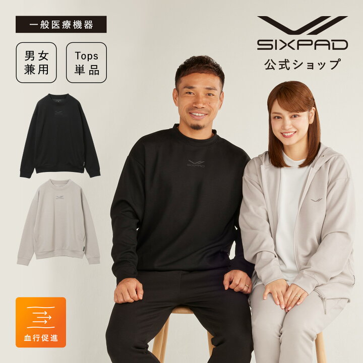 楽天市場】シックスパッド リカバリーウェア クルーネック SIXPAD 