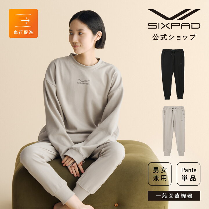 楽天市場】シックスパッド リカバリーウェア ジョガーパンツ SIXPAD 