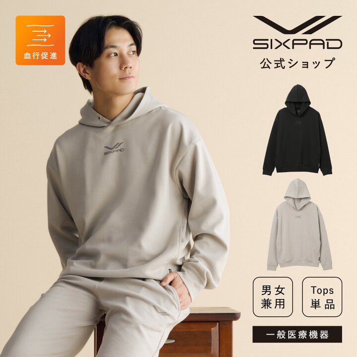 楽天市場】シックスパッド リカバリーウェア パーカー SIXPAD Recovery 
