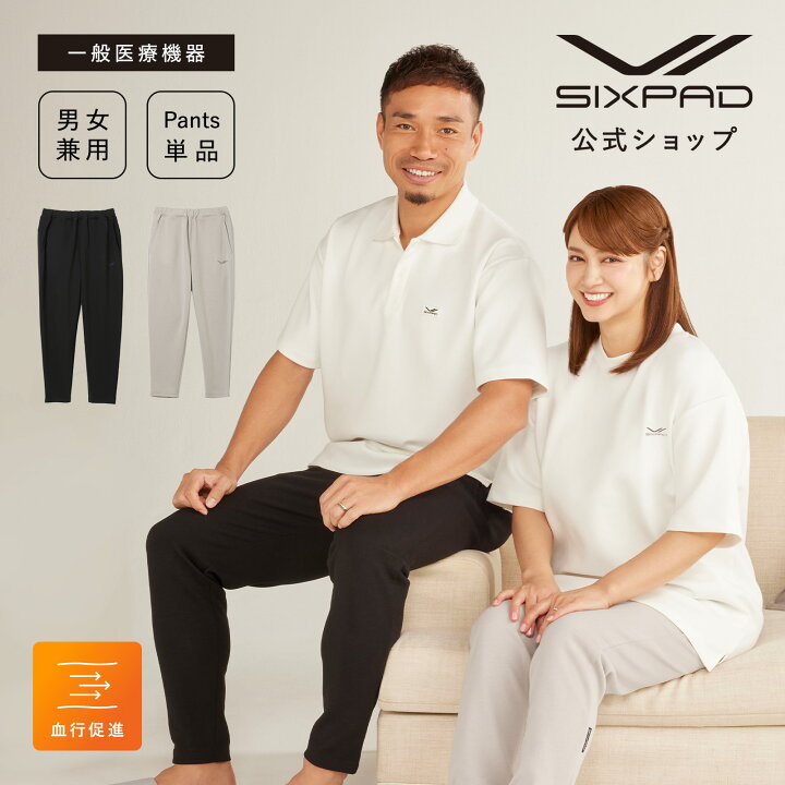 楽天市場】シックスパッド リカバリーウェア テーパードパンツ SIXPAD 