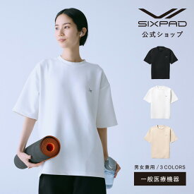 【新商品】 シックスパッド リカバリーウェア オーバーサイズTシャツ SIXPAD Recovery Wear Oversize T-Shirt 一般医療機器 血行促進 疲労回復 肩こり 筋肉痛 遠赤外線 着心地 ルームウェア 部屋着 普段着 吸水速乾 接触冷感 着心地 プレゼント ギフト 母の日 父の日 RCVR