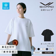 【新色登場！】 シックスパッド オーバーサイズTシャツ リカバリーウェア MTG エムティージー 公式 メー…
