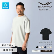 ＼着るだけで疲労回復／ シックスパッド オーバーサイズTシャツ リカバリーウェア MTG 公式 メーカー公式…