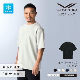 【新色登場！】 シックスパッド オーバーサイズTシャツ リカバリーウェア MTG エムティージー 公式 メーカー公式 RECOVERY WEAR recovery wear Tシャツ 一般医療機器 疲労回復 血行促進 筋肉 ハリ コリ 緩和 肩こり