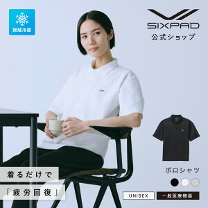 �y�V�F�o��I�z �V�b�N�X�p�b�h ���J�o���[�E�F�A �|���V���c SIXPAD Recovery Wear Polo Shirt ��ʈ�Ë@�� ���s���i ��J�� ������ �ؓ��� ���ԊO�� ���S�n ���[���E�F�A �ڐG�⊴ ���S�n �v���[