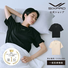 シックスパッド リカバリーウェア スリープトップ(半袖) SIXPAD Recovery Wear Sleep Top Short Sleeve 一般医療機器 血行促進 疲労回復 肩こり 遠赤外線 ルームウェア パジャマ 睡眠 ギフト RCPJ RD_24