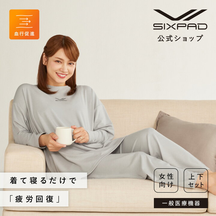 楽天市場】シックスパッド リカバリーウェア スリープ Women