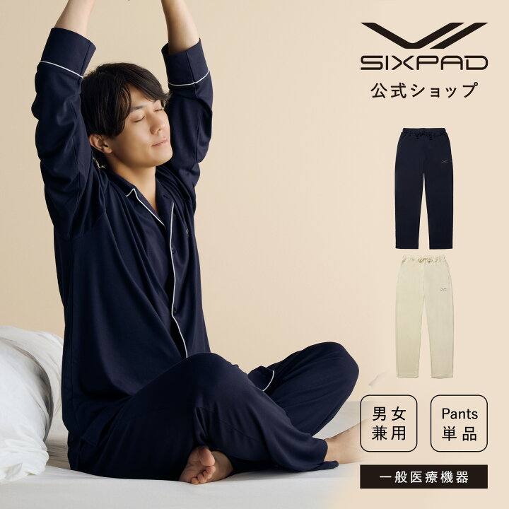 楽天市場】シックスパッド リカバリーウェア スリープ パジャマ SIXPAD 