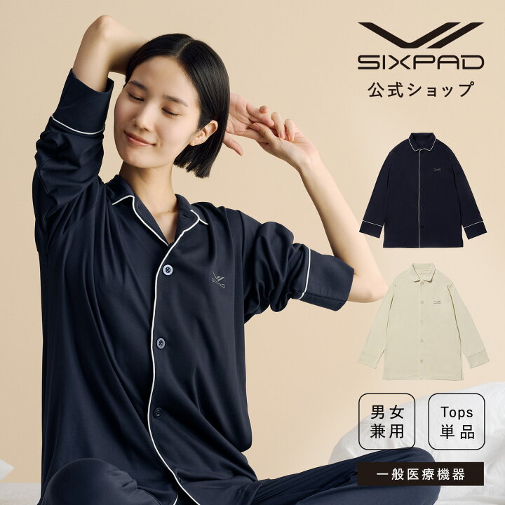 楽天市場】シックスパッド リカバリーウェア スリープ パジャマ SIXPAD 