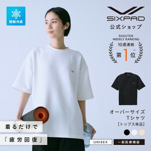 VbNXpbh Jo[EFA I[o[TCYTVc SIXPAD Recovery Wear Oversize T-Shirt ʈË@ si J  ؓ ԊO [EFA  ⊴ v[g Mtg