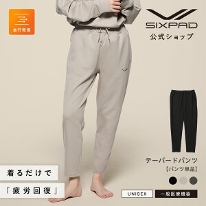 �V�b�N�X�p�b�h ���J�o���[�E�F�A �e�[�p�[�h�p���c SIXPAD Recovery Wear Tapered Pants ��ʈ�Ë@�� ��J�� �X�|�[�c ���s���i �z������ ���� ���K�i RC23 RCVR ���w ���j�� �N���X�}�X �v���[���g 