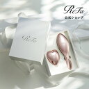 【人気のギフトBOX】リファハートブラシ & リファエールブラシ BOX ブラシ くし ツヤ ヘアアレンジ コンパクト ダメー…