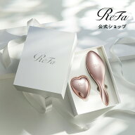 【人気のギフトBOX】リファハートブラシ & リファエールブラシ BOX ブラシ くし ツヤ ヘアアレンジ コン…