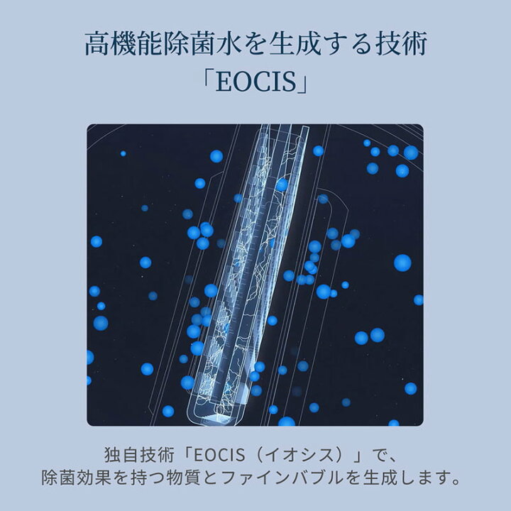 楽天市場】e-3X plus（イースリーエックスプラス） : MTG ONLINESHOP
