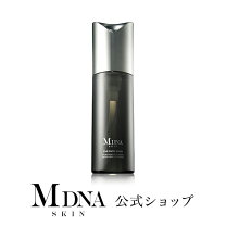 楽天市場】マドンナ美顔器の通販
