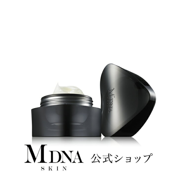楽天市場】【メーカー公式】 ザ リインベンションクリーム 50g MDNA  