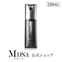 楽天市場】マドンナ美顔器の通販
