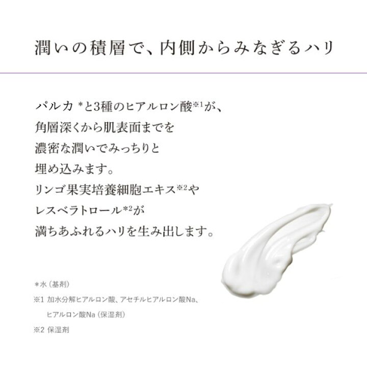楽天市場】【メーカー公式】 ザ セラム 50mL MDNA SKIN マドンナスキン  